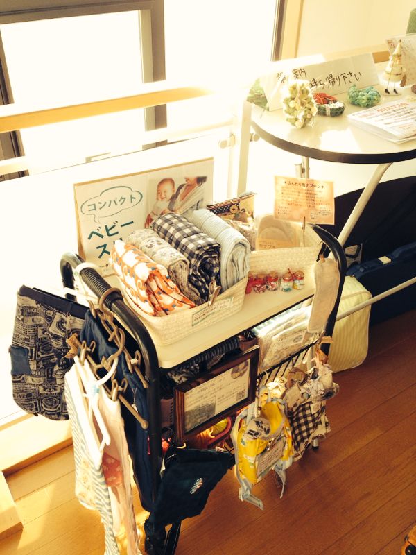 rblog-20151210140337-00.jpg