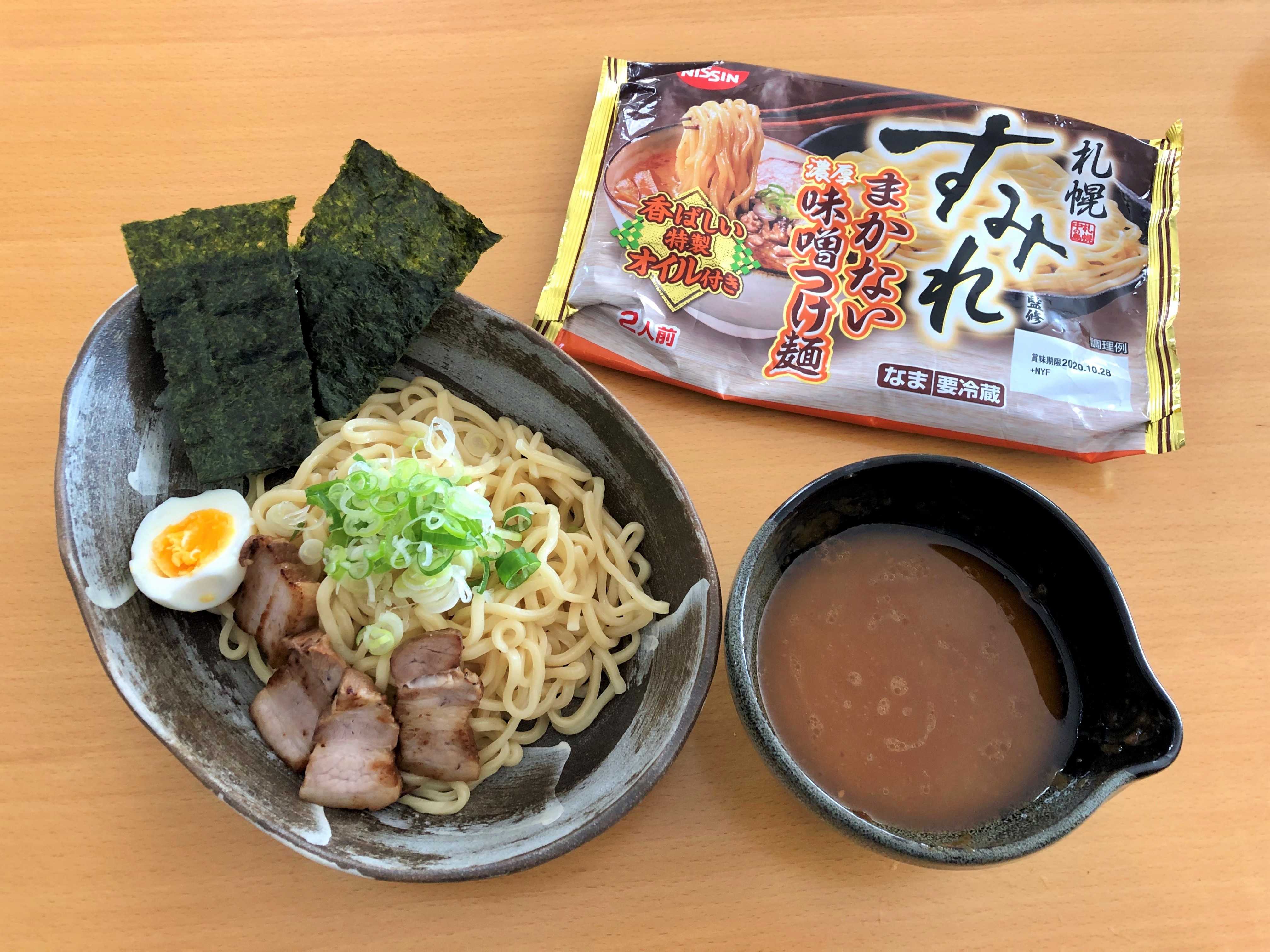 すみれ まかない濃厚味噌つけ麺 家メン 楽天ブログ