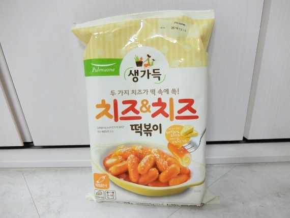コストコ Cheese Toppogi 768円 チーズトッポギ レポ ブログ