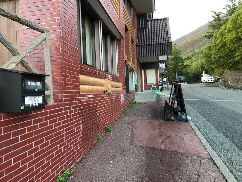 2019/7/26-27 富士山登山！〜その2、2日目の朝出発まで〜 | とめの遊びのネタ(島根より愛をこめて～ キャンプ、登山) - 楽天ブログ