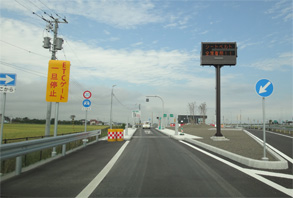 亘理21.jpg