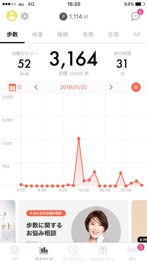 rblog-20190128084117-00.jpg