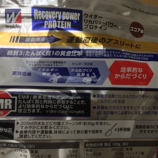 rblog-20150816130933-01.jpg