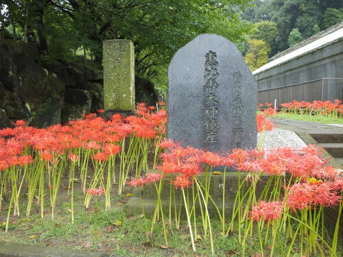 西方寺にて