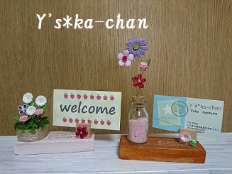 ペーパークイリング