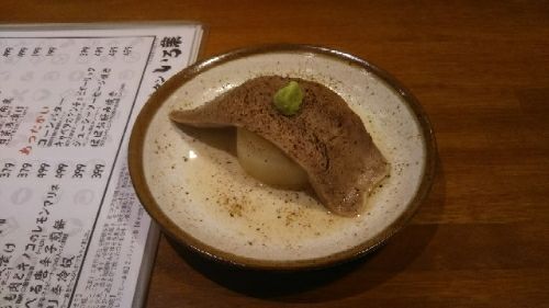 rblog-20171210175751-04.jpg