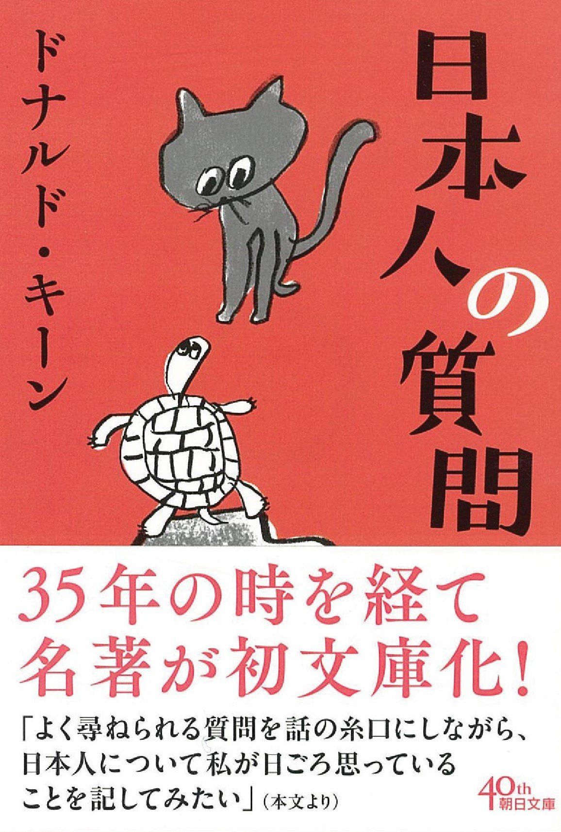 新着記事一覧 再出発日記 楽天ブログ