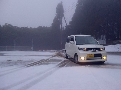 初冠雪