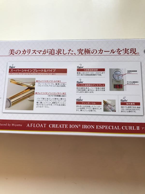 rblog-20180328115537-00.jpg