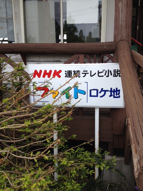 写真 2 (2).JPG