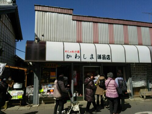 rblog-20160301212531-03.jpg
