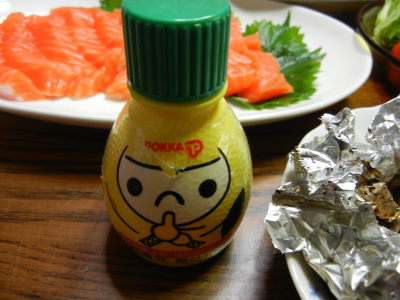 DSCN1656.JPG