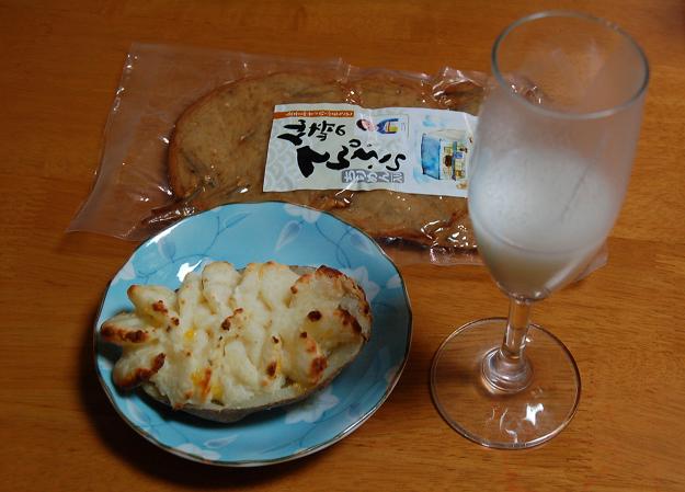 DSC_0280.JPG