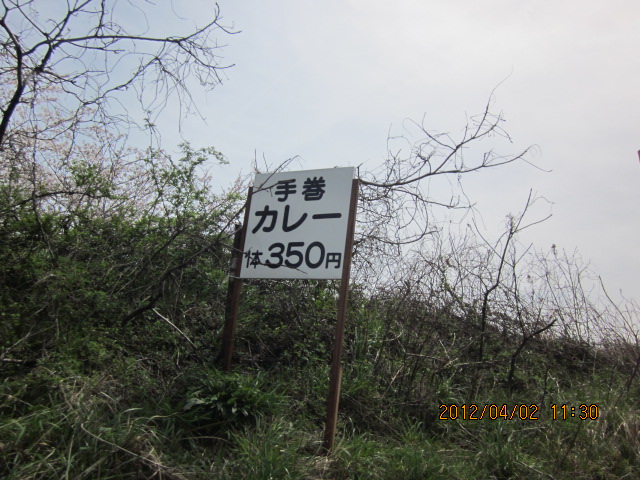 IMG_1809.JPG