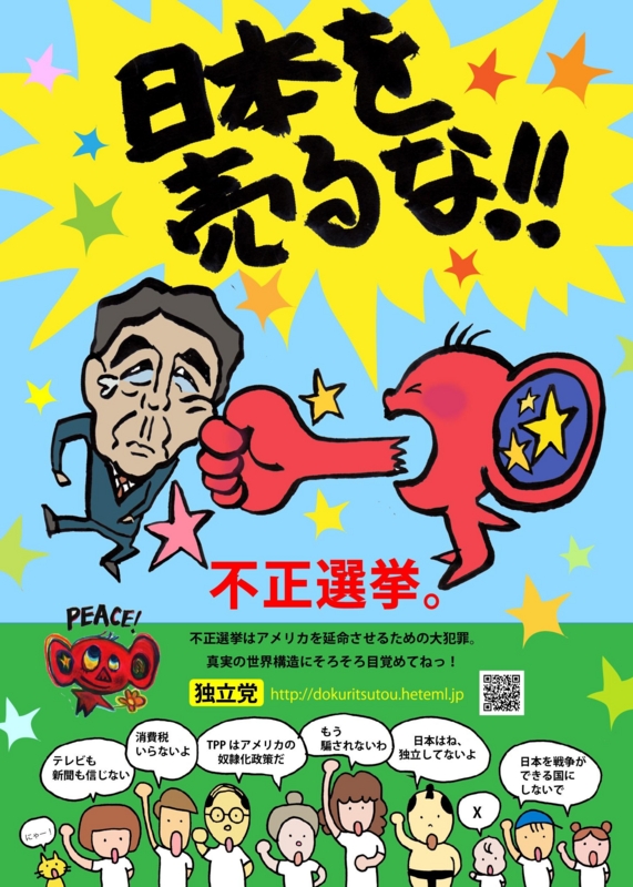 20130730092111.jpg