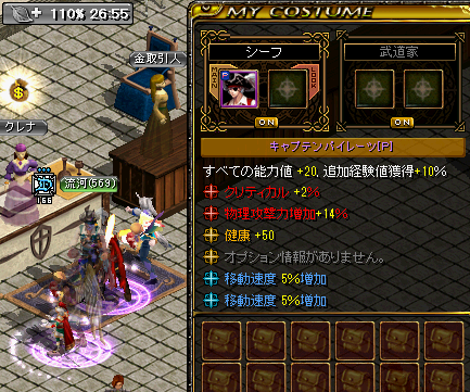 20150923_Memo6.png