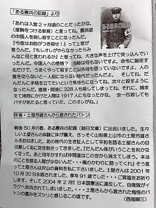 rblog-20161127174133-06.jpg