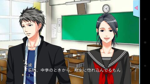 乙女ゲーム の記事一覧 V61のブログ 楽天ブログ