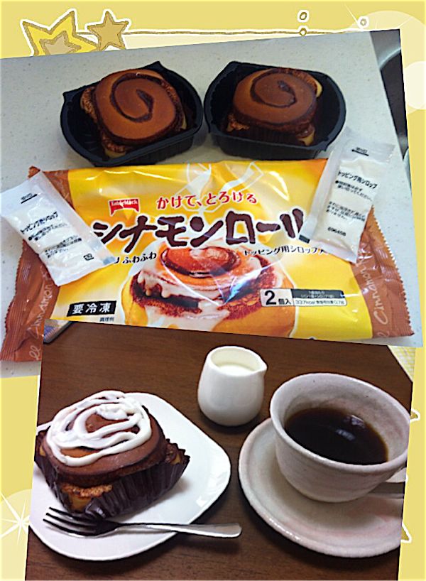rblog-20141219210202-01.jpg