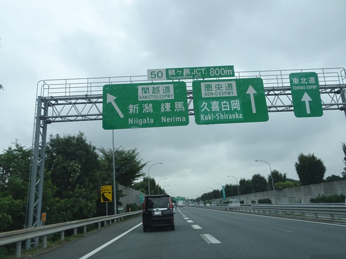 DSC06787_R.JPG