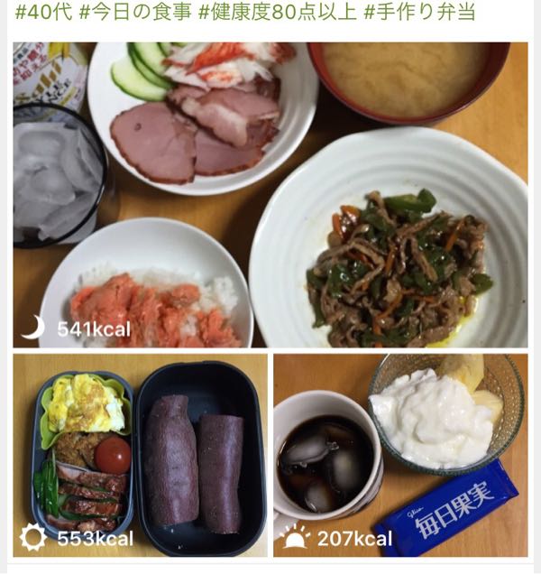rblog-20160701062113-00.jpg