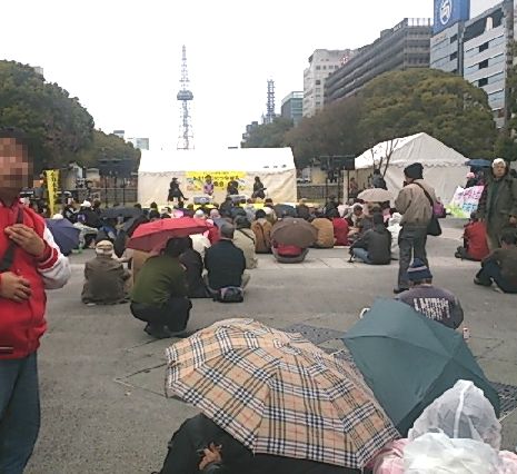 雨だ。