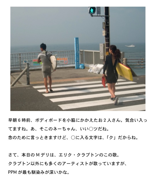 2013.07.26-4.jpg