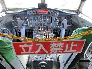 CIMG4653s.JPG