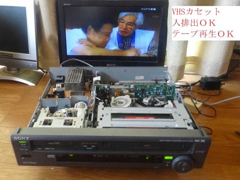 8ミリビデオ 修理 WV-H3⑥8ミリ再生数秒して映像ノイズ ﾋﾟﾝﾁﾛｰﾗ