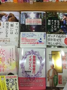 紀伊国屋本店.jpg