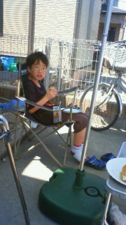 201205051248000.jpg