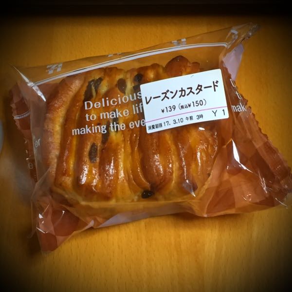 rblog-20170311181832-04.jpg
