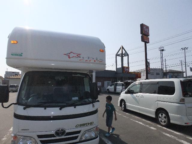 DSCF0904.jpg