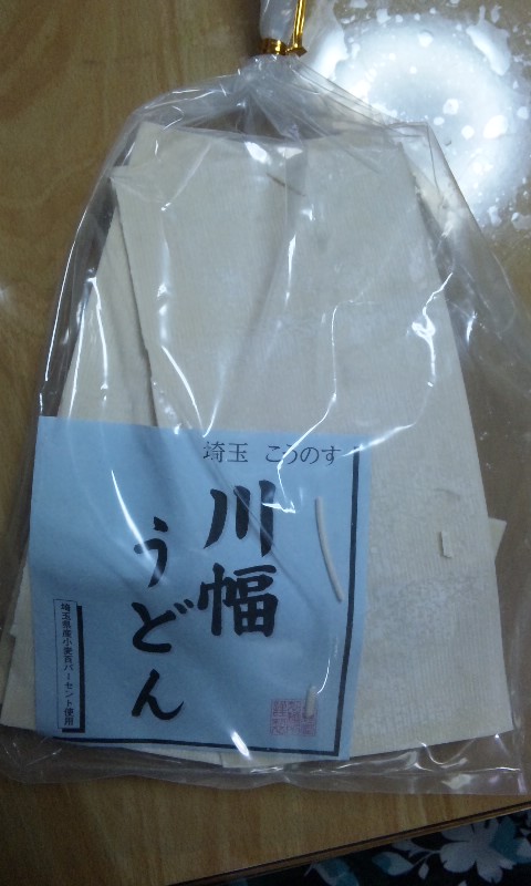 お土産４.jpg