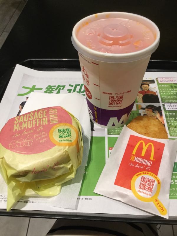 rblog-20181026070353-01.jpg