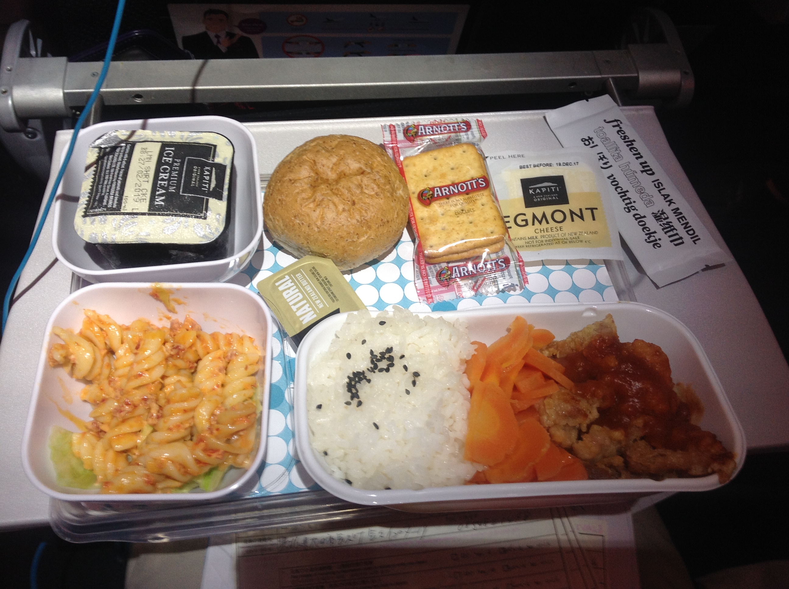 2017-09-22 16.00.07.jpg