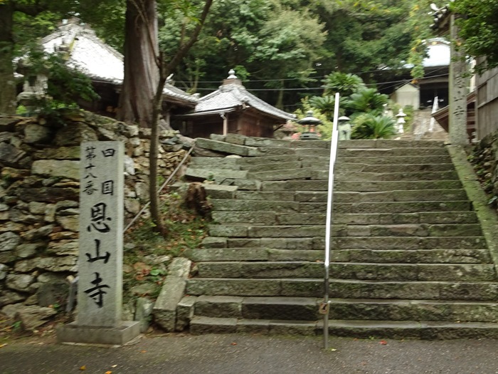 DSC02379_R.JPG