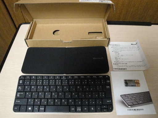 U7R-00022-2