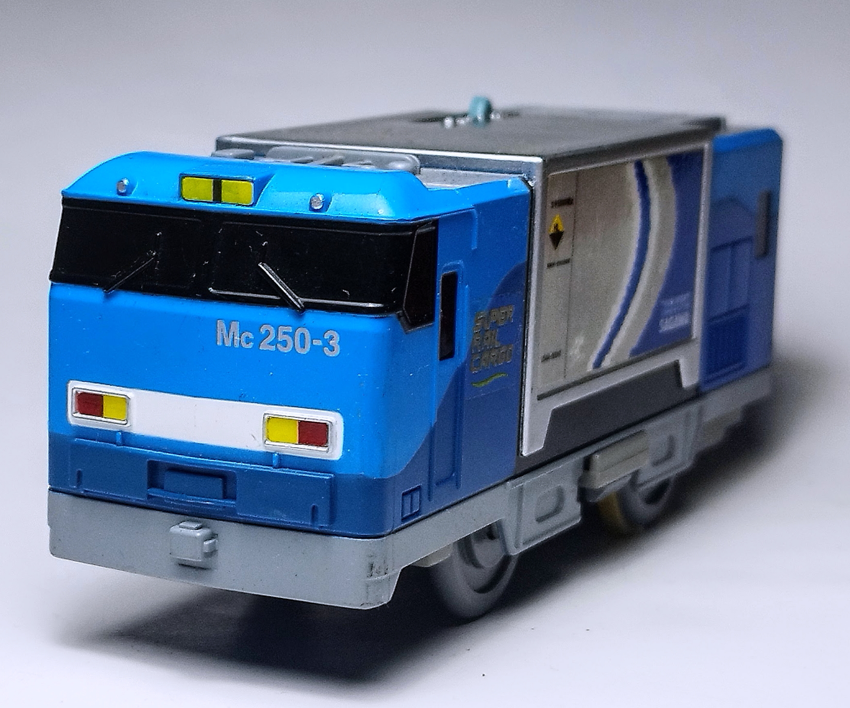 プラレール スーパーレールカーゴ | うなきちrail - 楽天ブログ