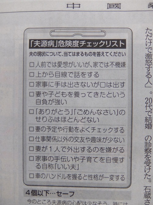 DSCF1782.JPG