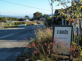 P1260036ss.jpg