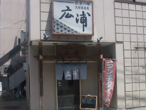 20120908152435.jpg