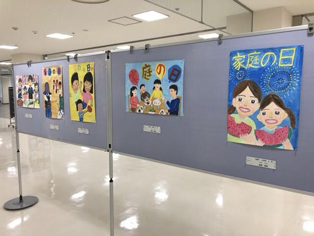 家庭の日 県民運動啓発ポスター 入賞結果 苦手な絵が好きになる キッズ絵画アート教室 楽天ブログ