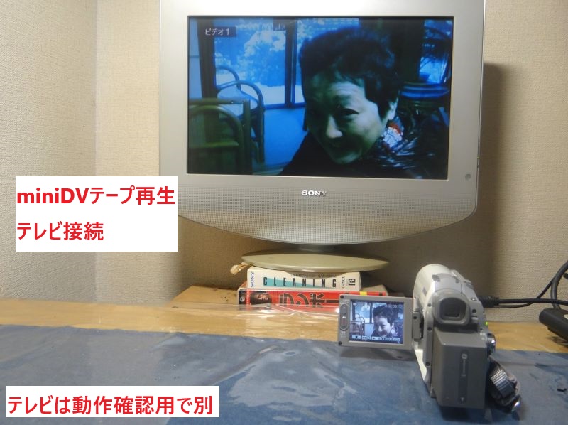8ミリビデオデッキ 中古 販売 コーナー(送料無料 下取り可能 8ミリビデオデッキ 中古 販売 コーナー(送料無料 下取り可能