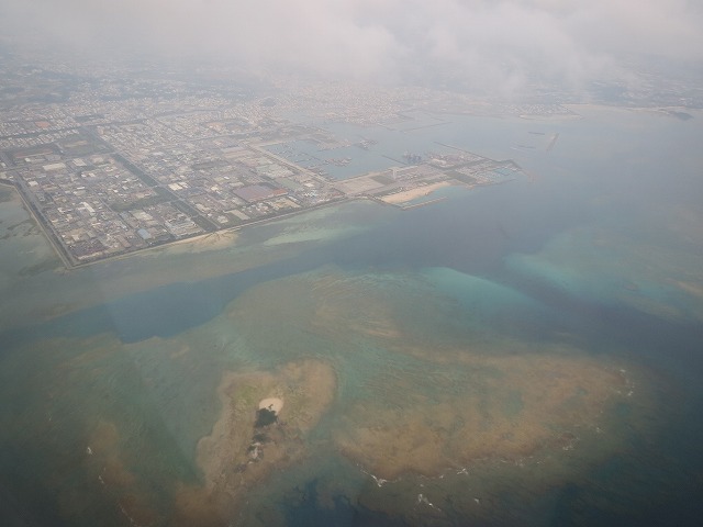 糸満