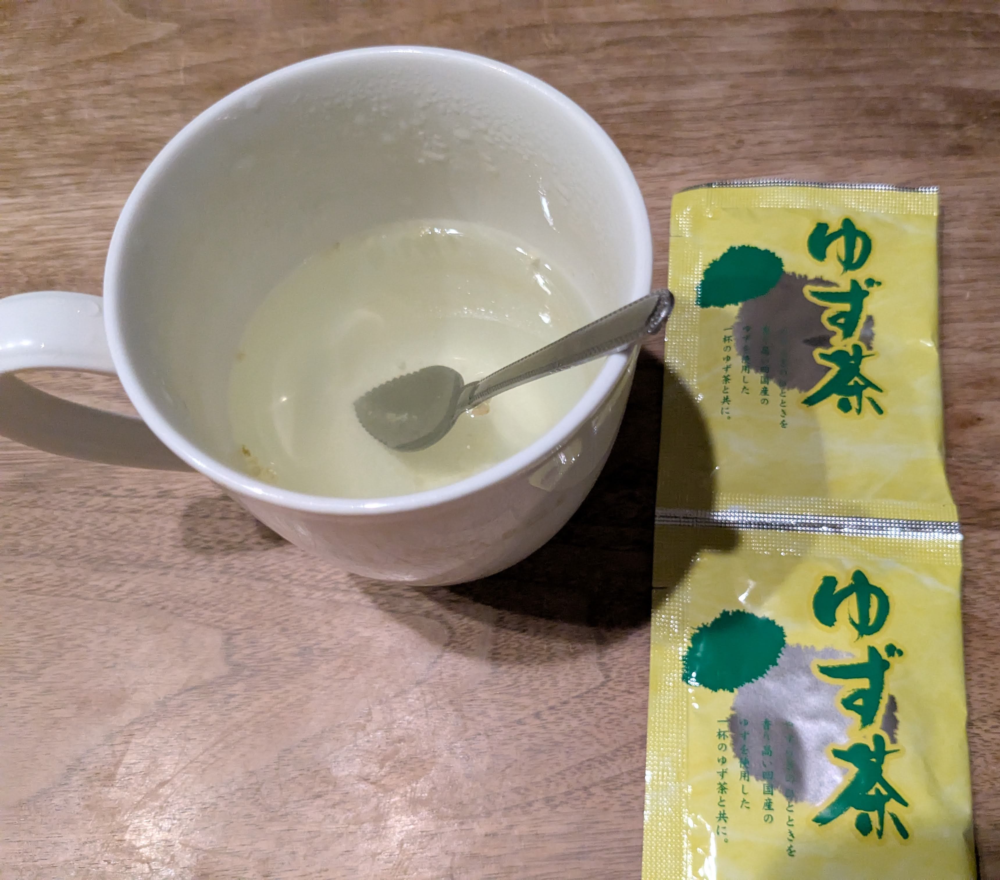 もらって嬉しい高知旅行土産　高知家の食卓 ゆず茶