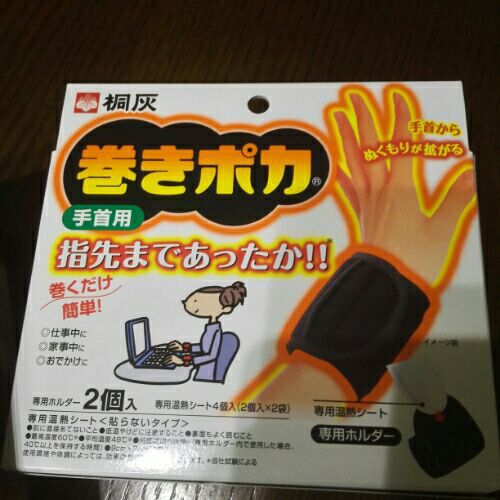 rblog-20170215064938-01.jpg