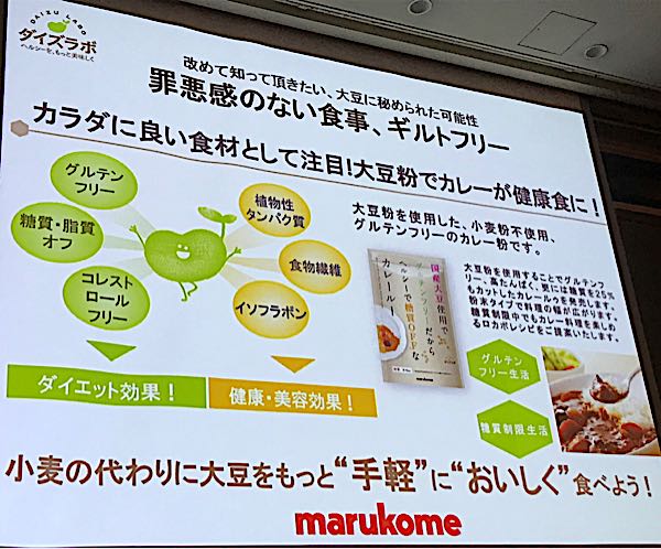 rblog-20181009175016-02.jpg