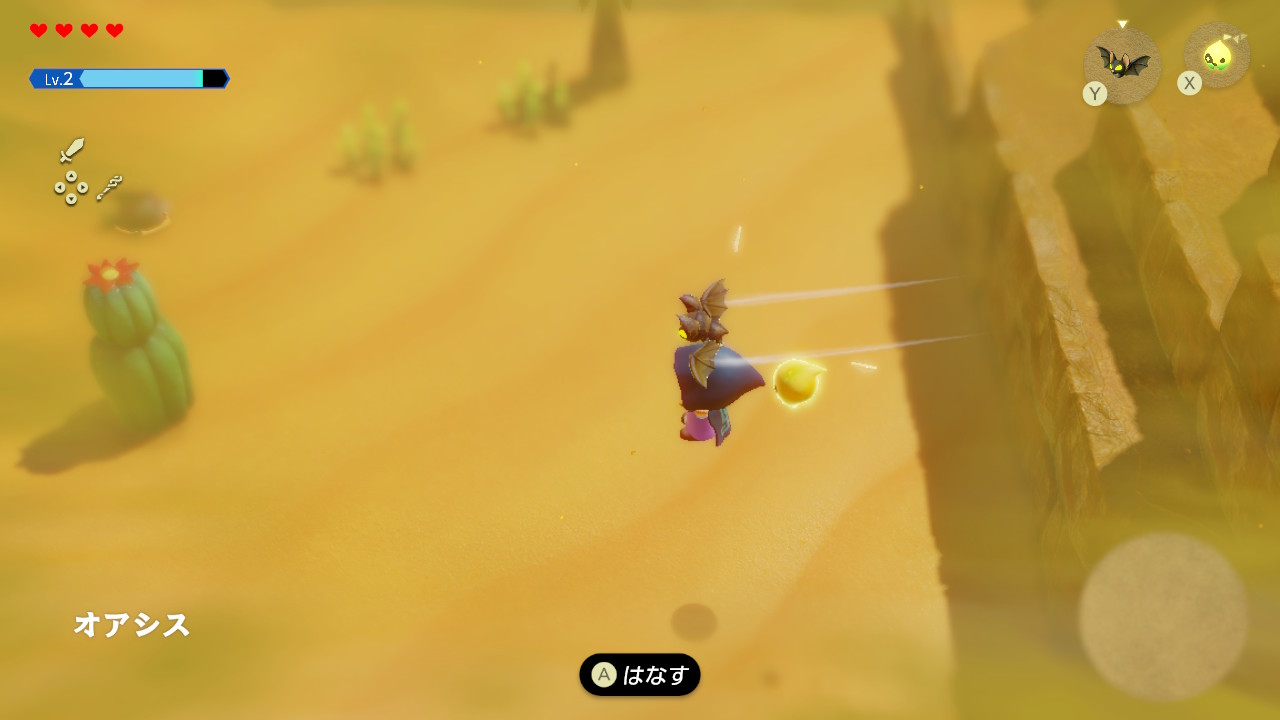 ゼルダの伝説 知恵のかりもの・12～オアシス | ちょっとしたゲーム日記 - 楽天ブログ