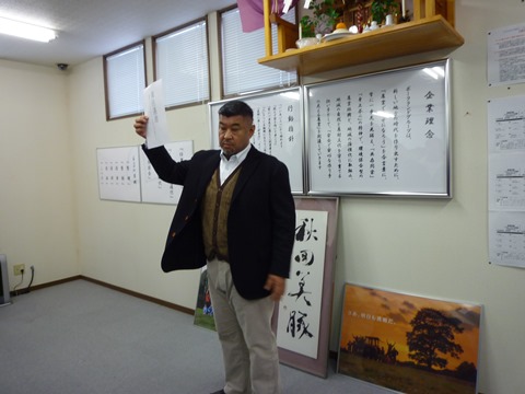 P1110407.JPG